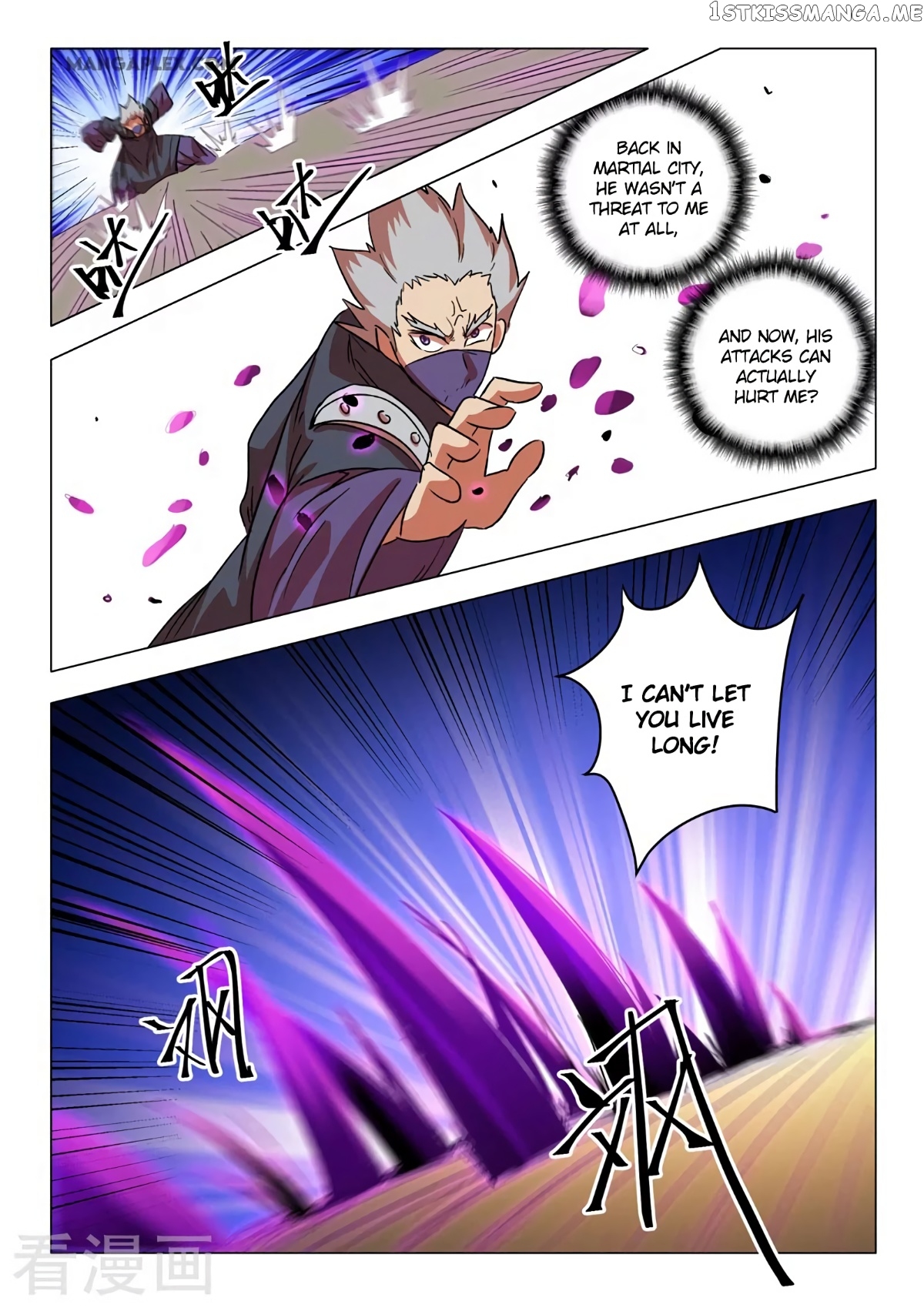 Martial Master chapter 548 - page 5