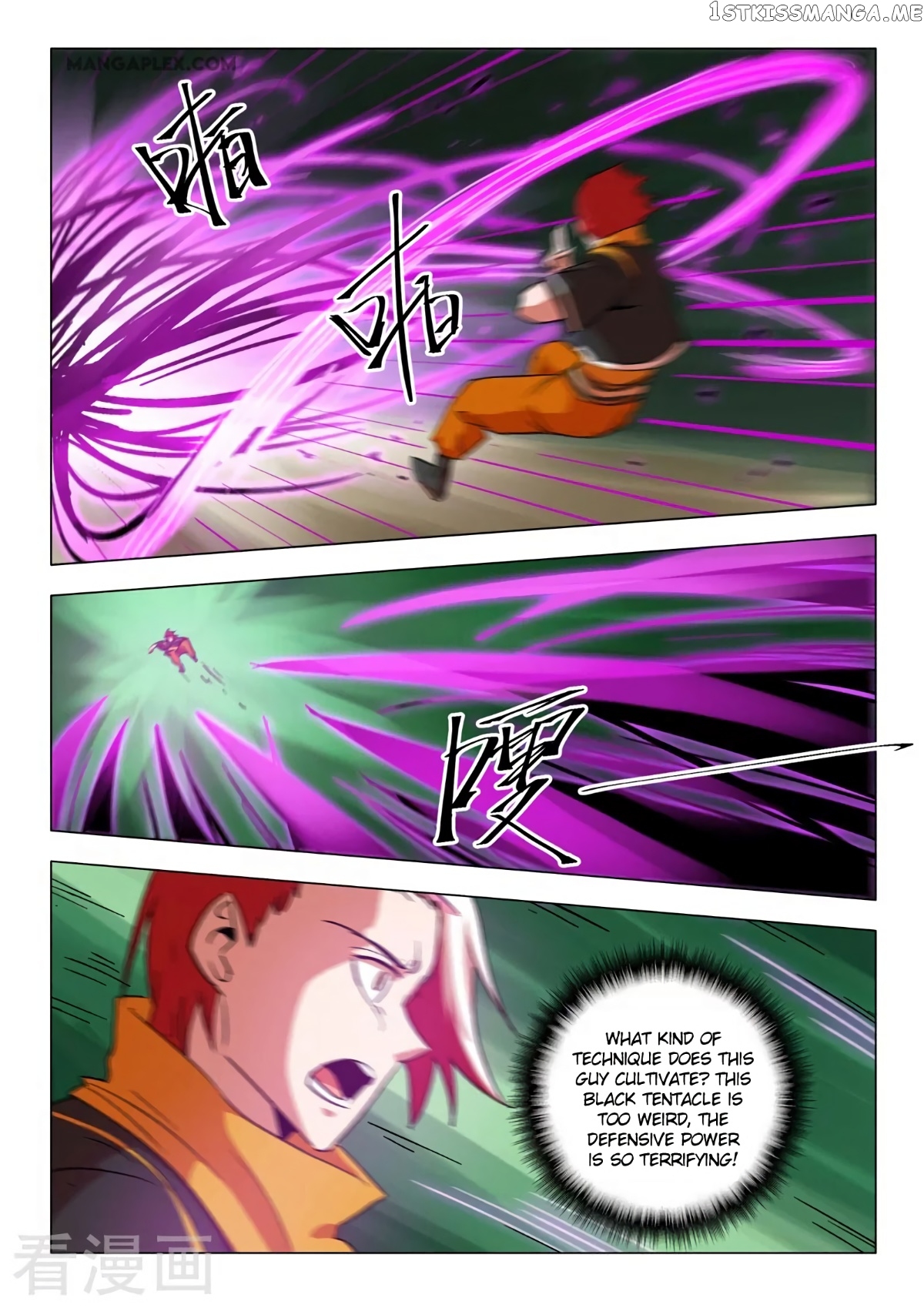 Martial Master chapter 548 - page 6