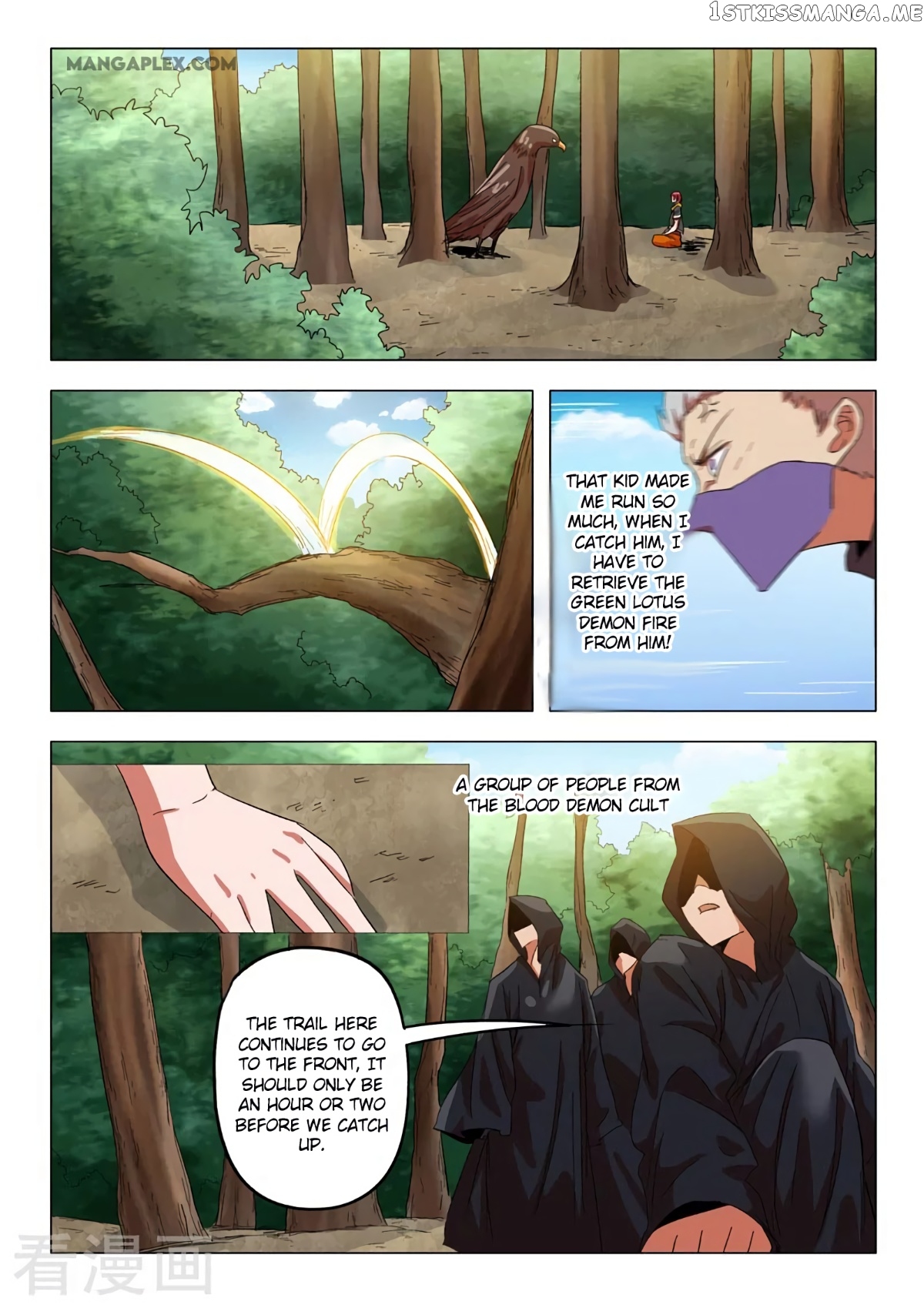 Martial Master chapter 547 - page 2