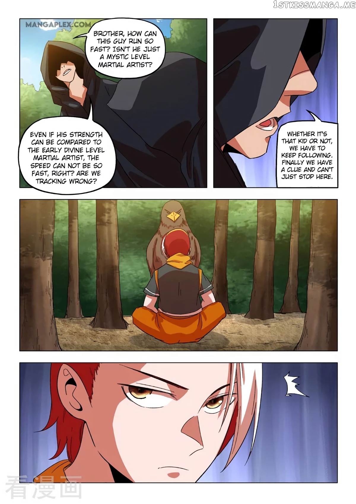 Martial Master chapter 547 - page 3