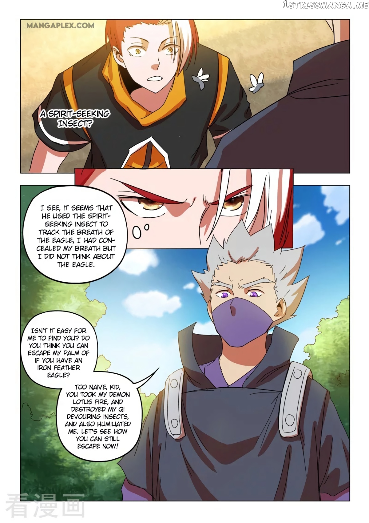 Martial Master chapter 547 - page 6