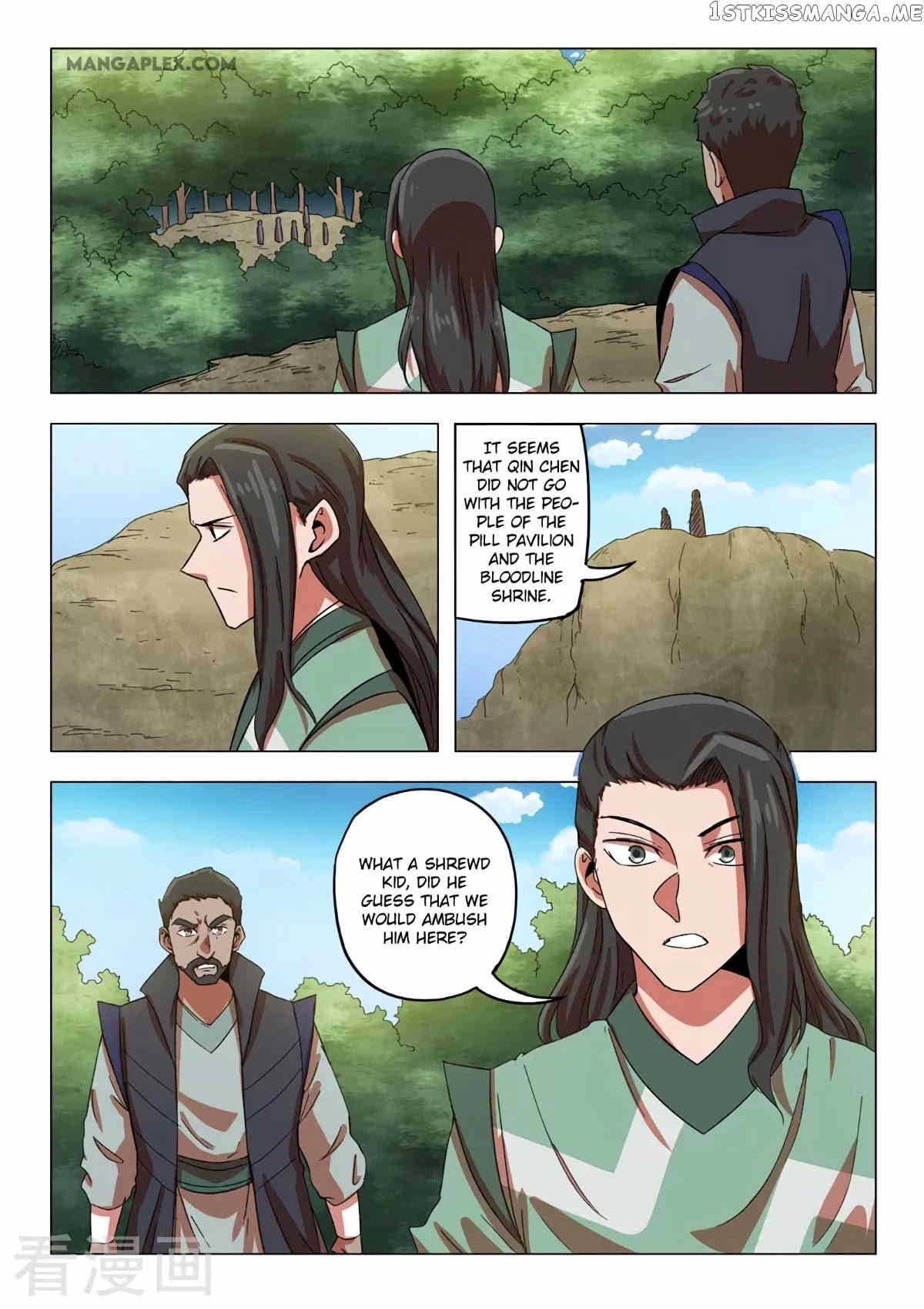 Martial Master chapter 546 - page 4