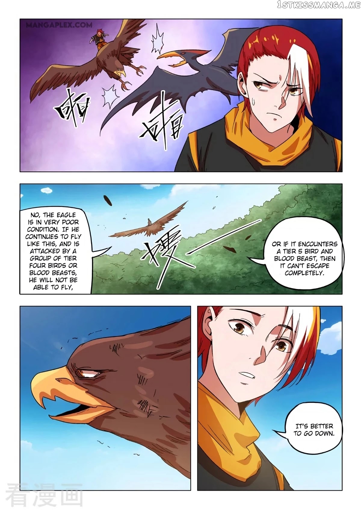 Martial Master chapter 546 - page 7
