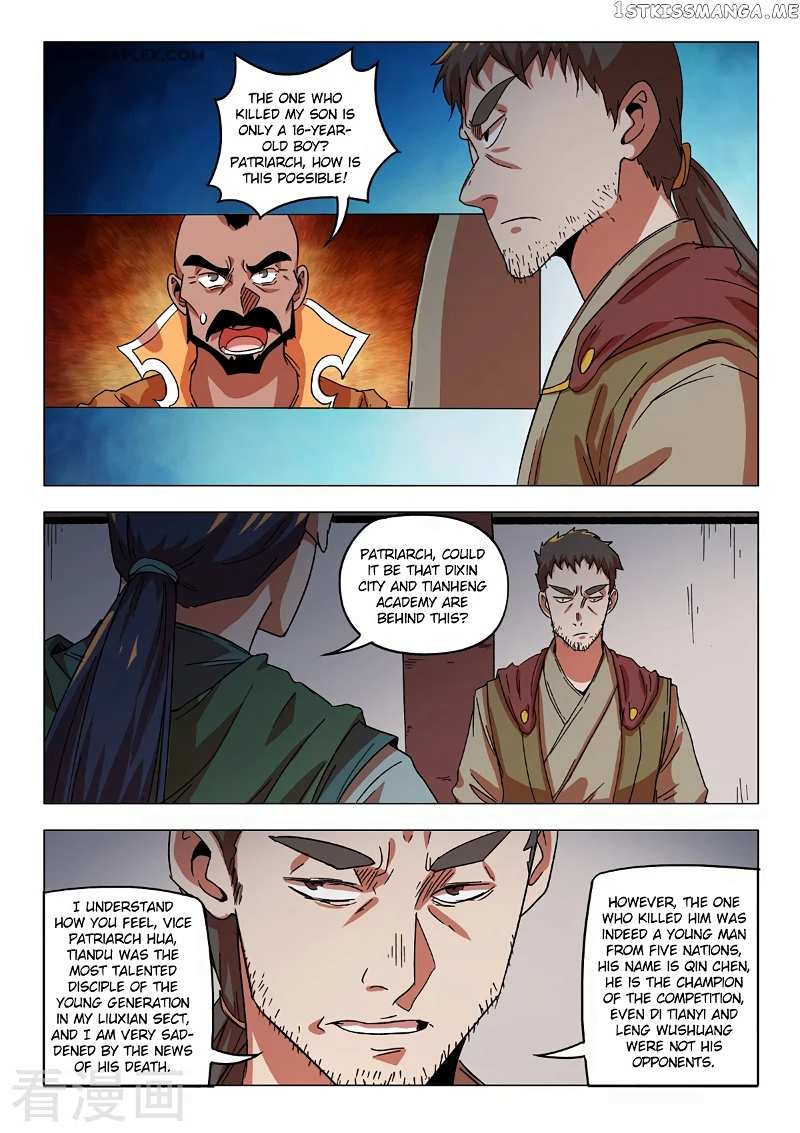 Martial Master chapter 545 - page 5