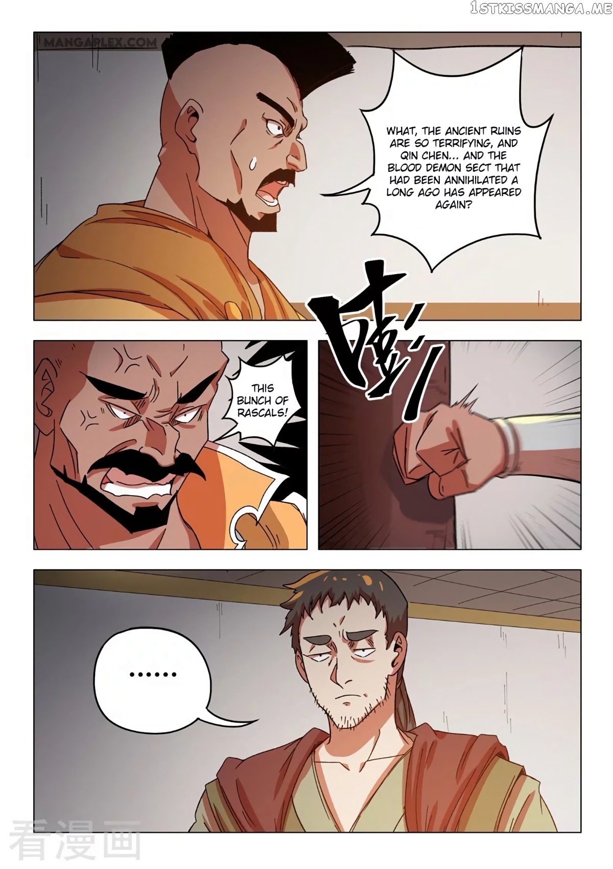 Martial Master chapter 545 - page 6