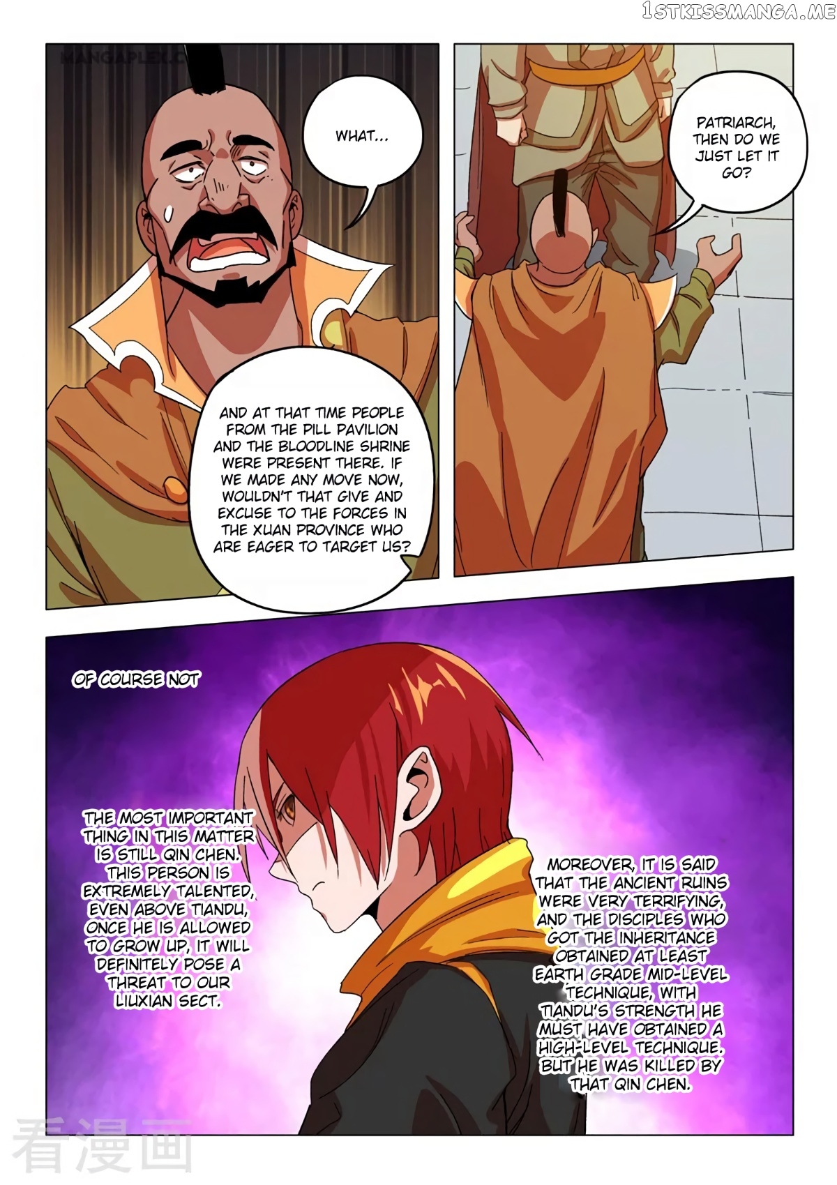 Martial Master chapter 545 - page 9