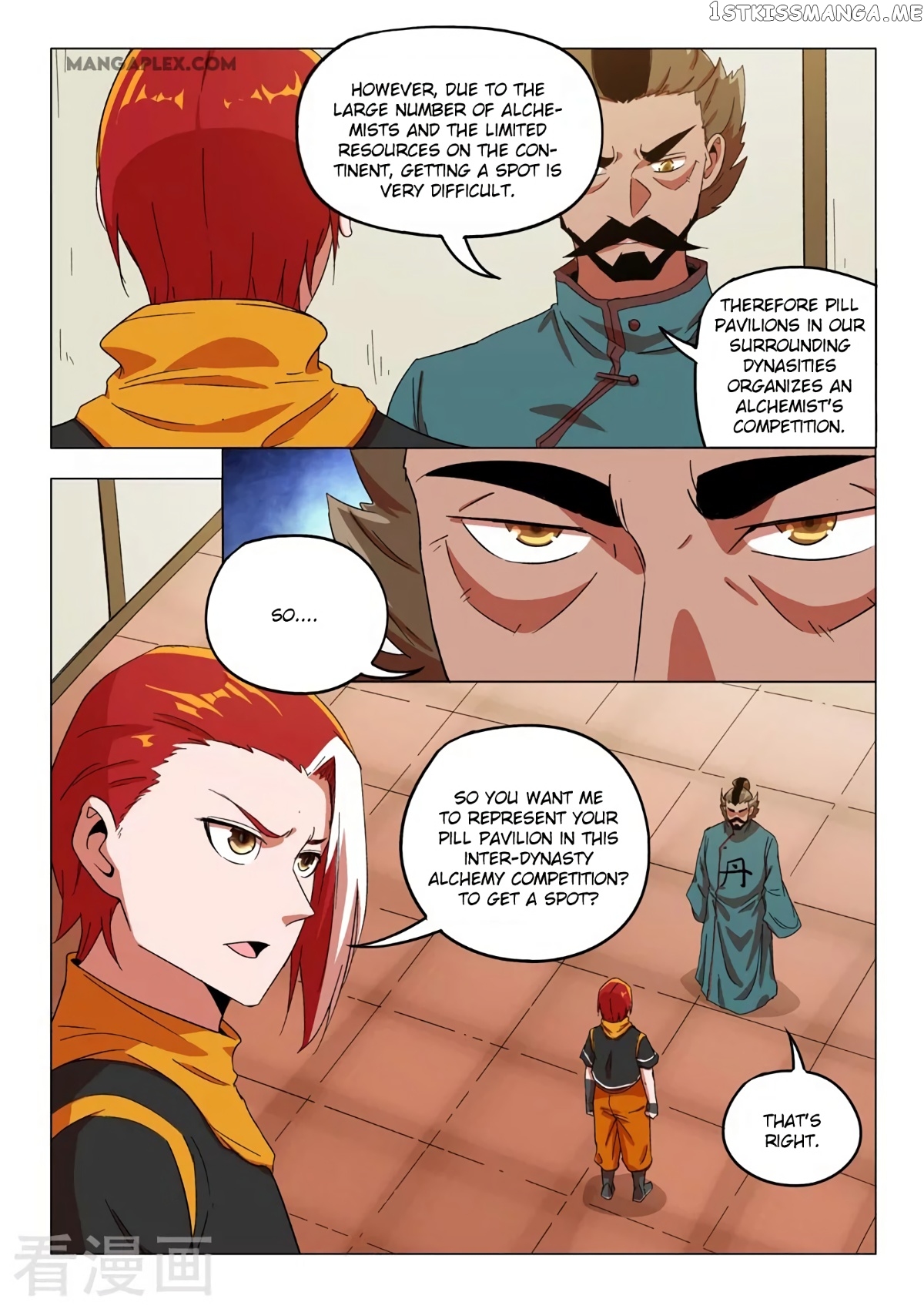 Martial Master chapter 544 - page 3
