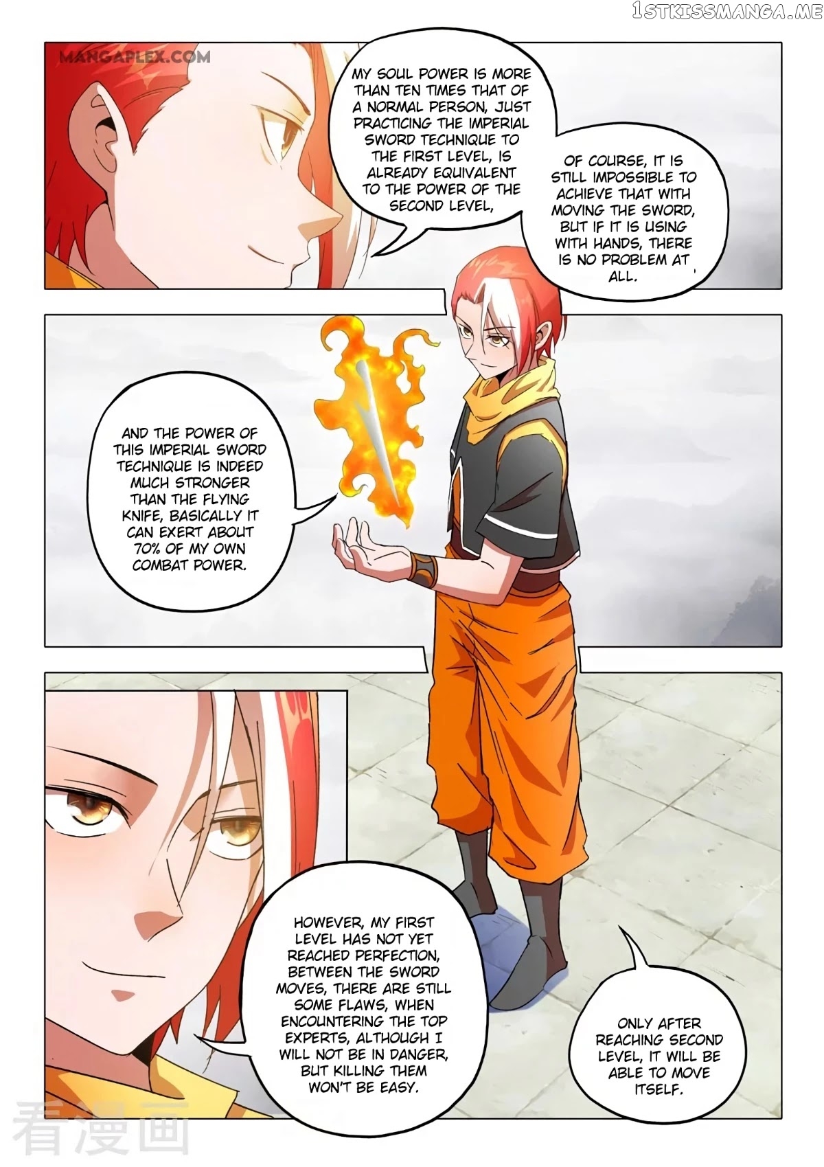 Martial Master chapter 542 - page 5