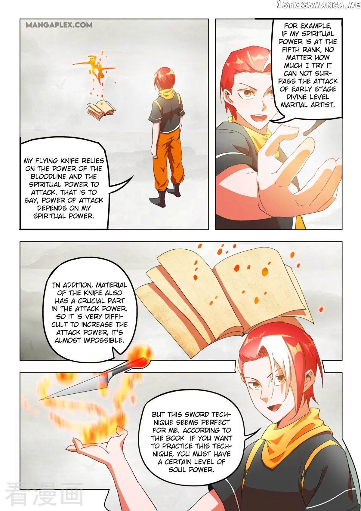 Martial Master chapter 541 - page 4