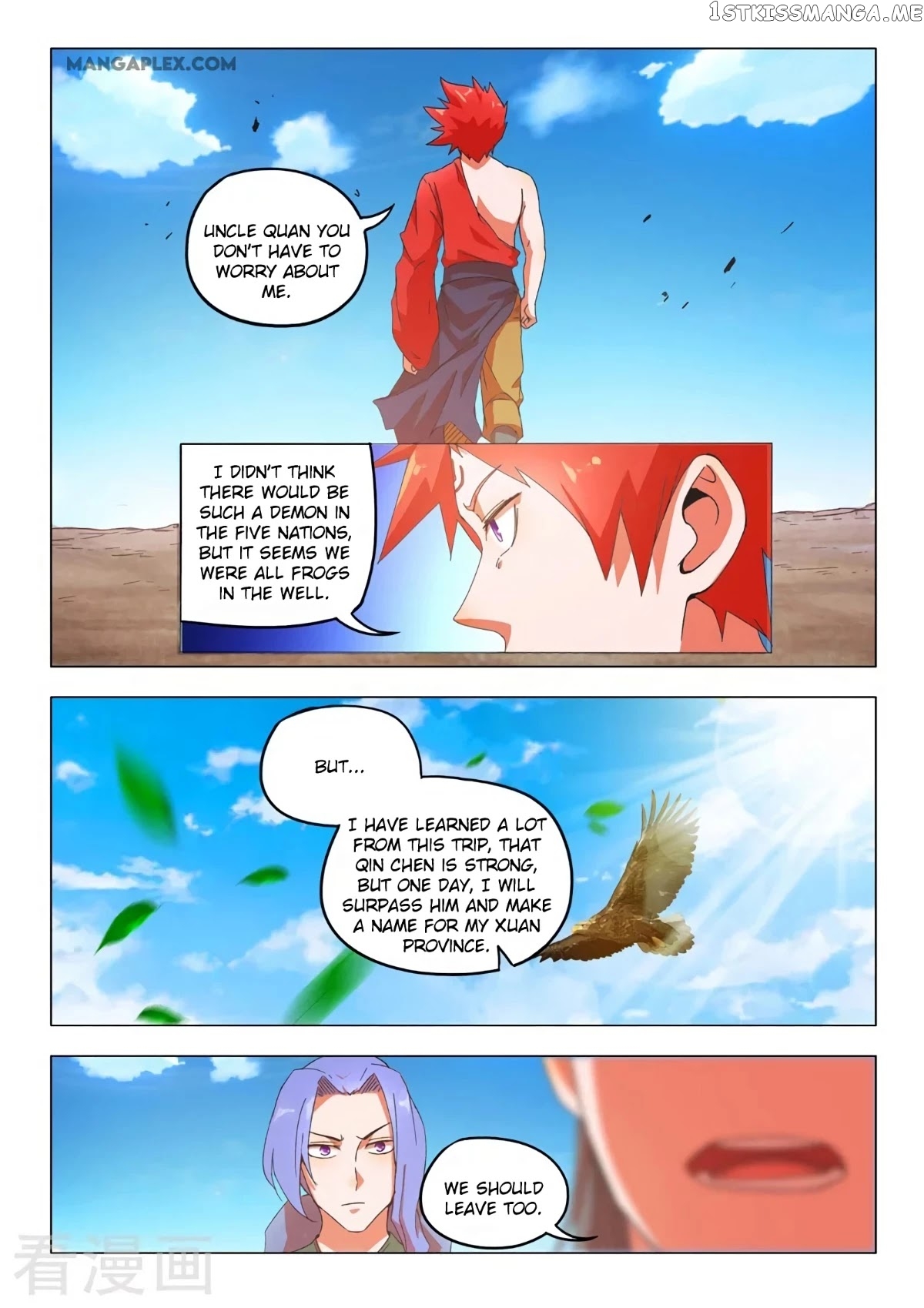 Martial Master chapter 540 - page 9