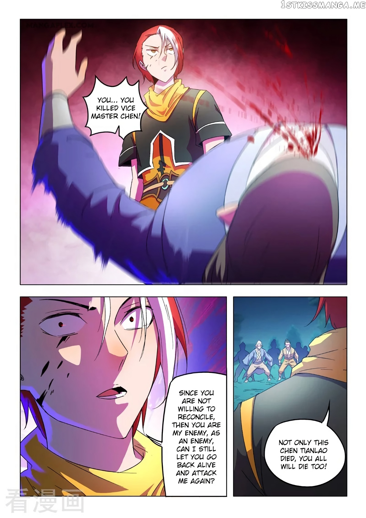 Martial Master chapter 537 - page 8