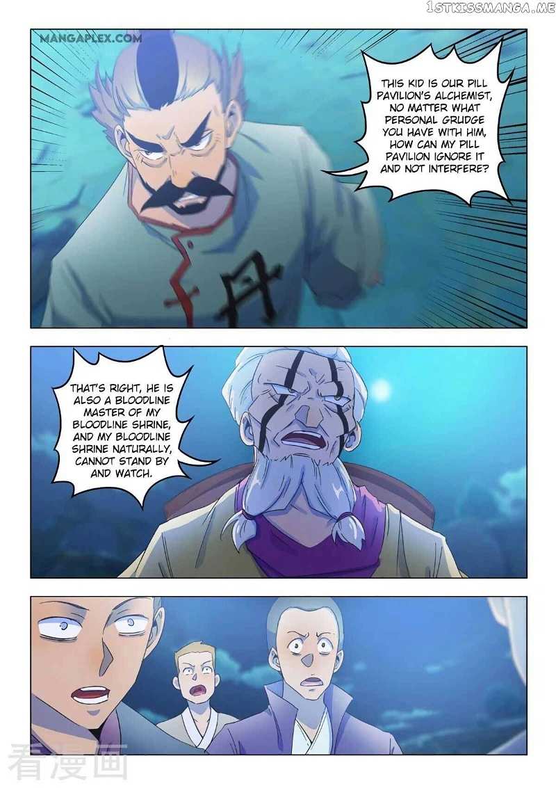 Martial Master chapter 536 - page 2