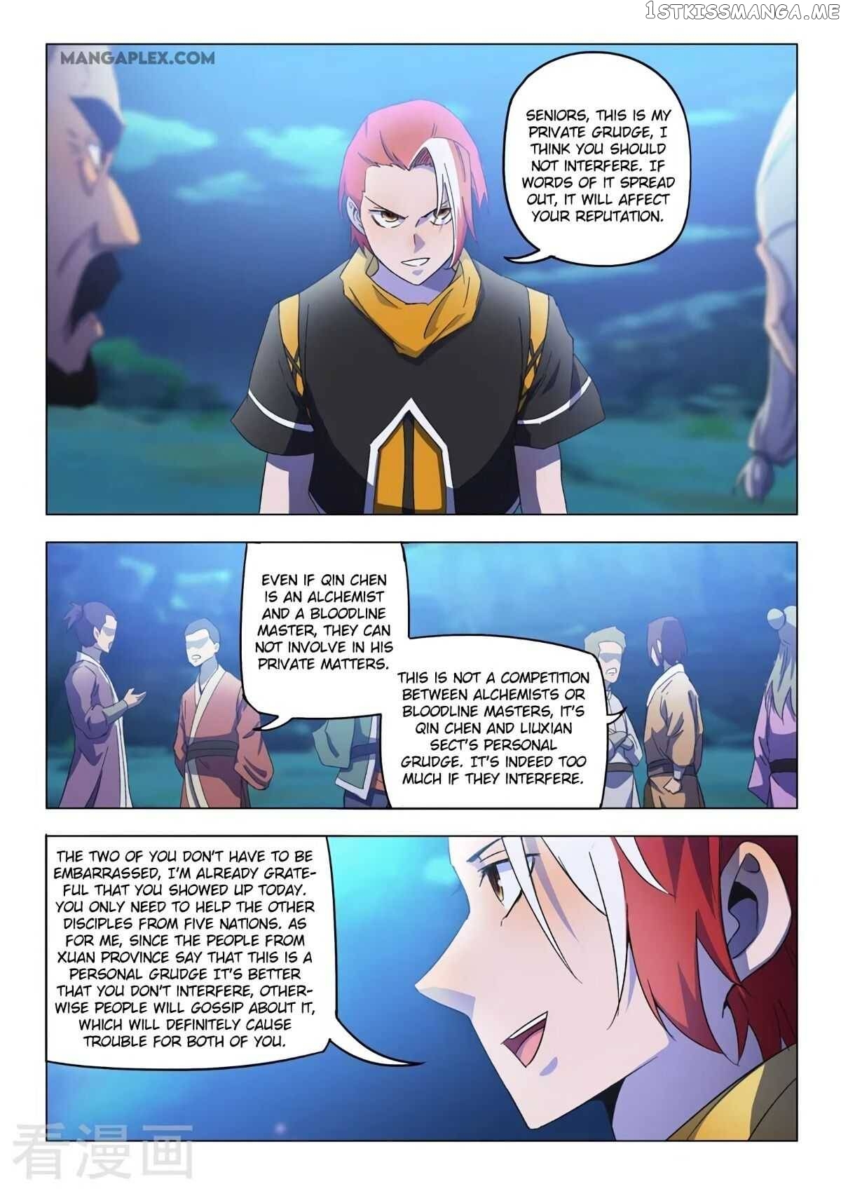 Martial Master chapter 536 - page 3
