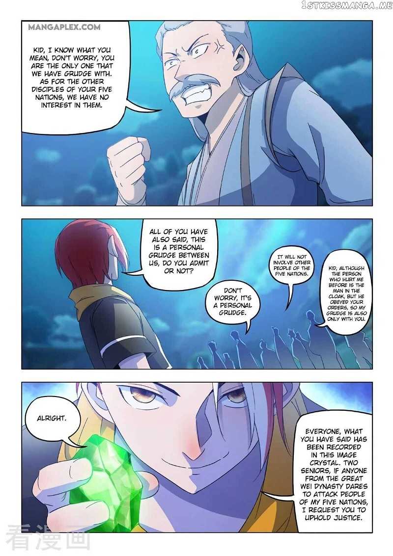 Martial Master chapter 536 - page 5