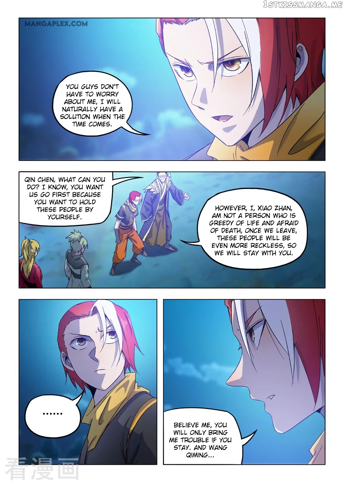 Martial Master chapter 535 - page 3