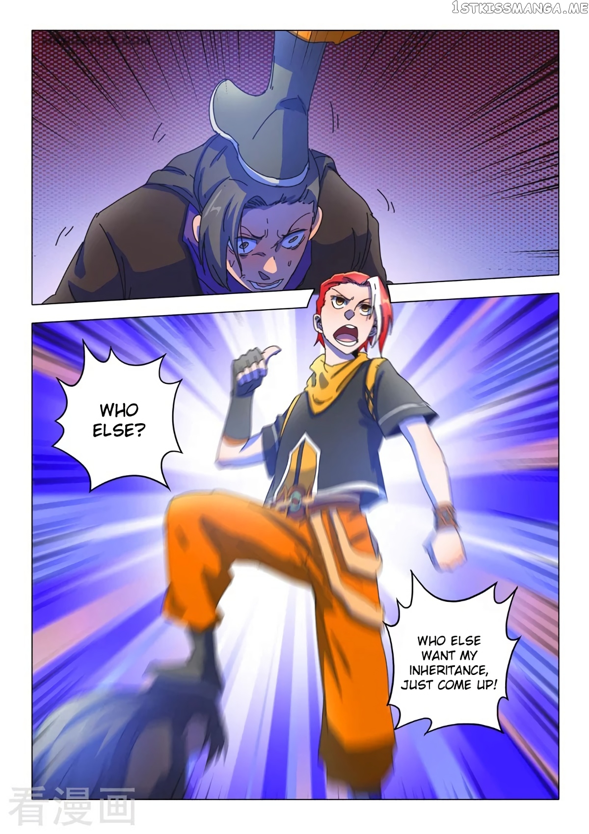 Martial Master chapter 534 - page 3