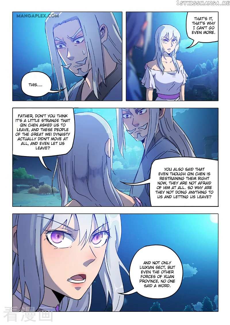 Martial Master chapter 534 - page 8