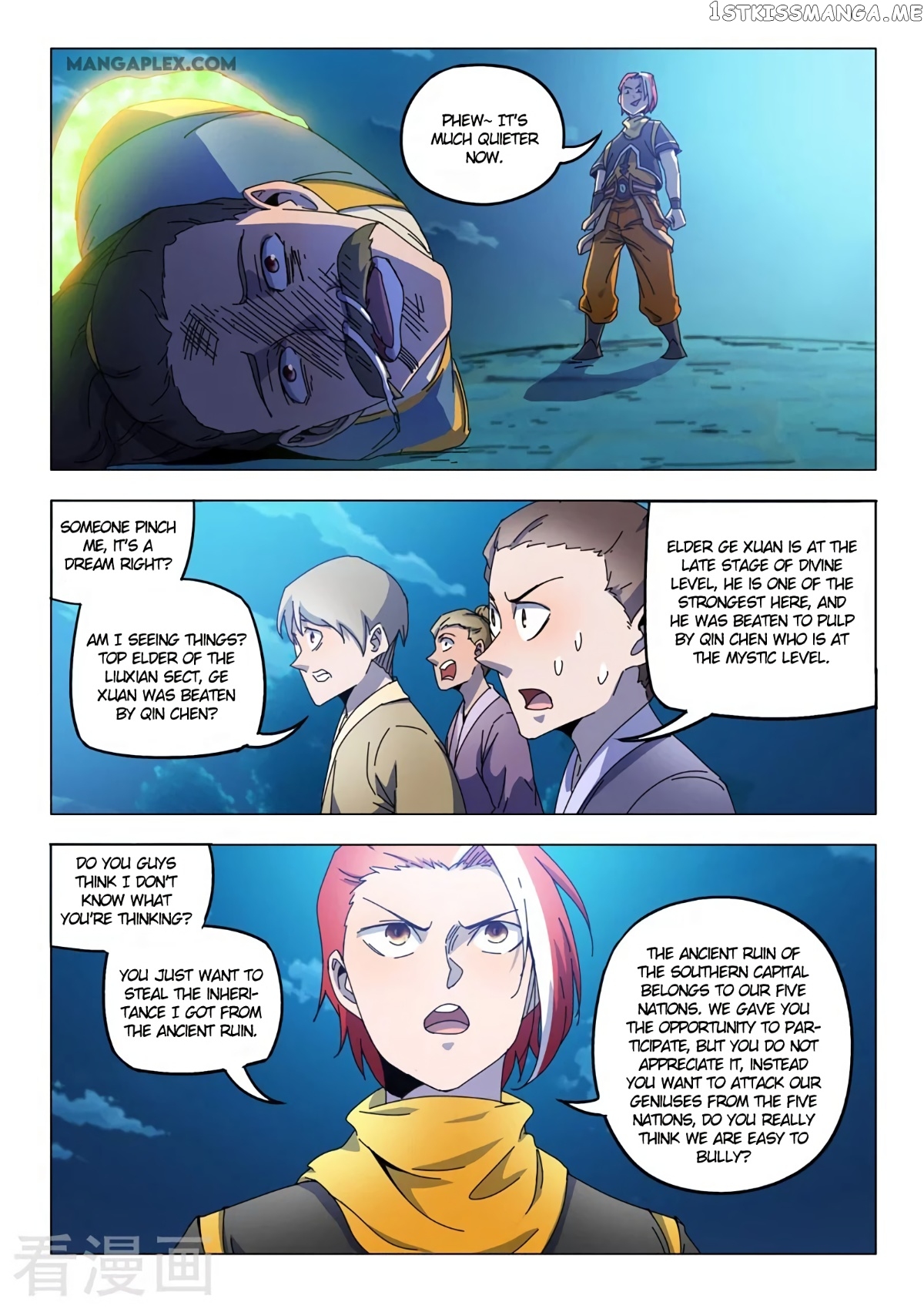 Martial Master chapter 533 - page 4