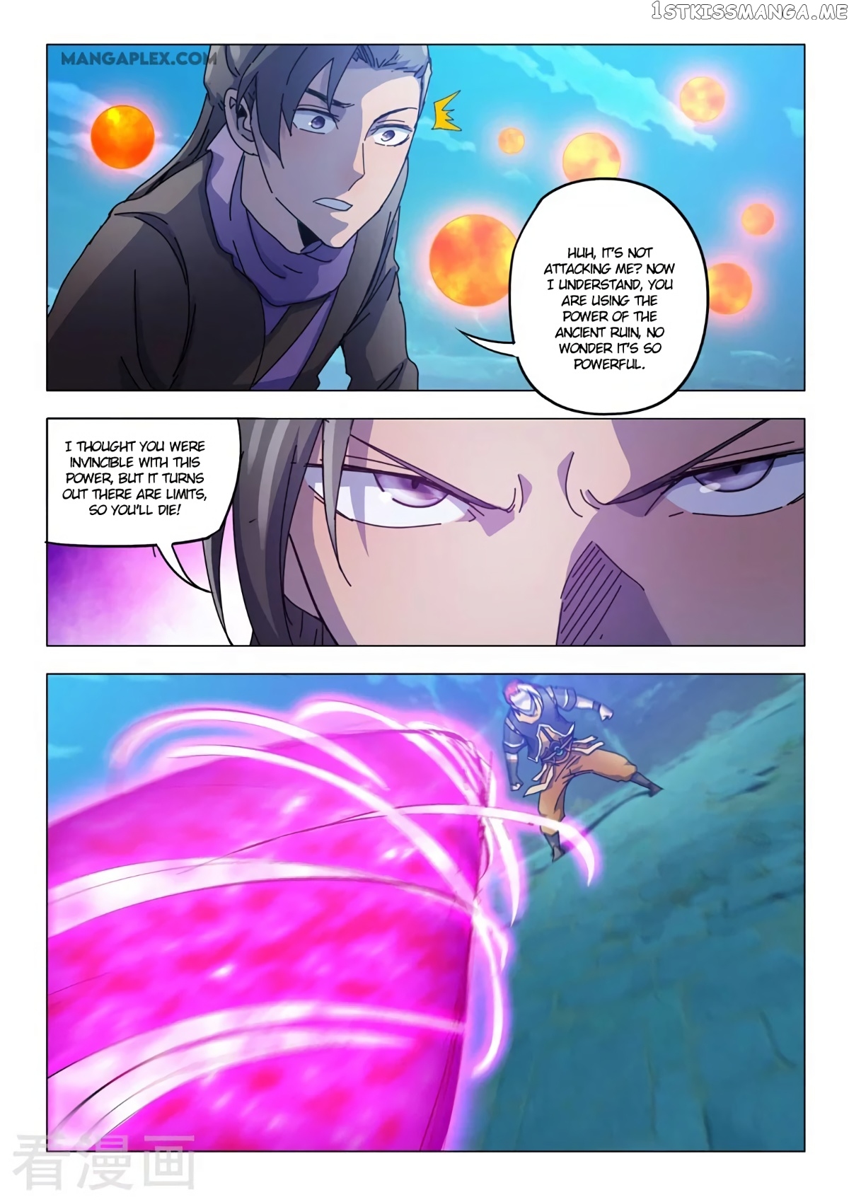 Martial Master chapter 533 - page 6