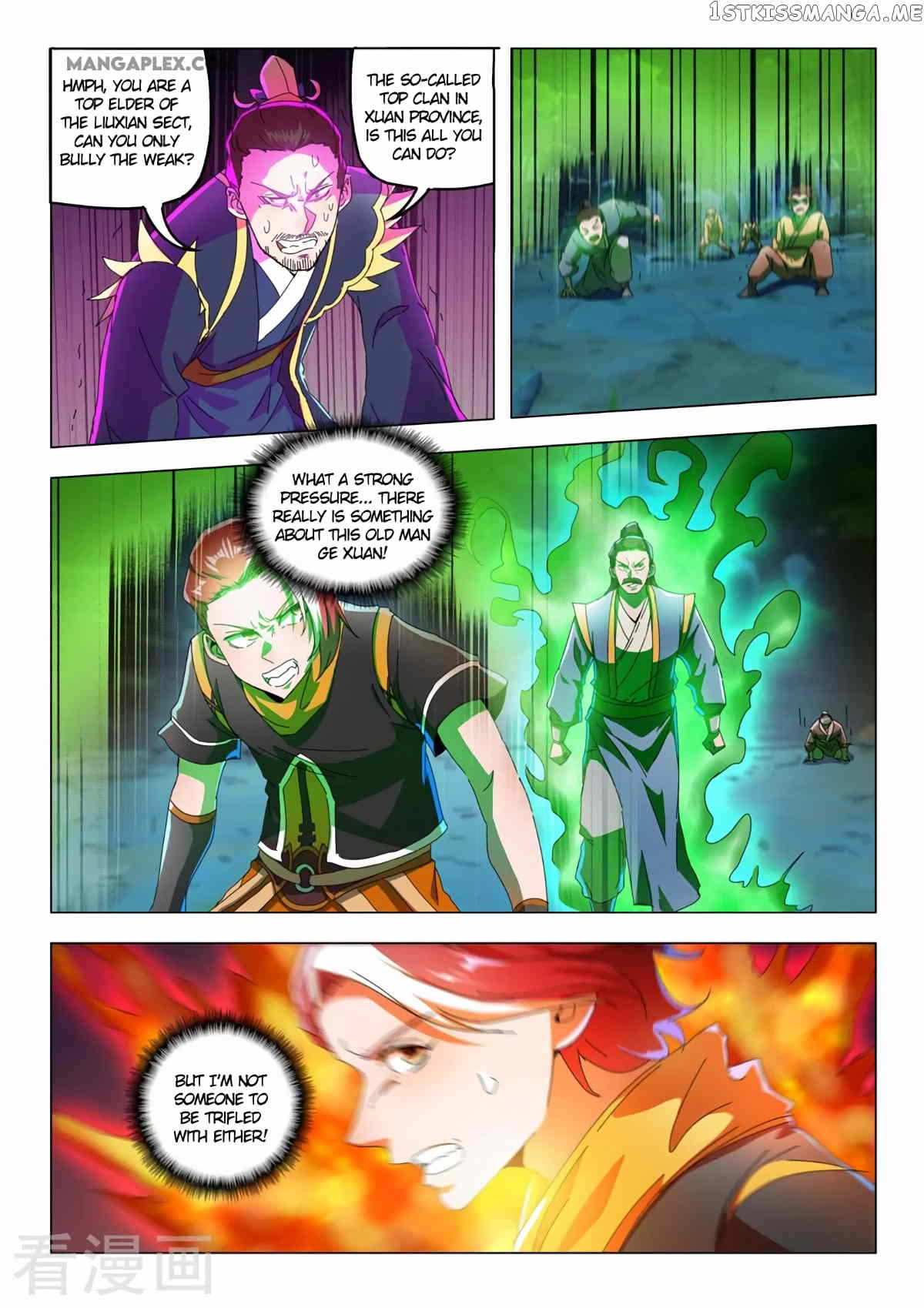 Martial Master chapter 532 - page 2