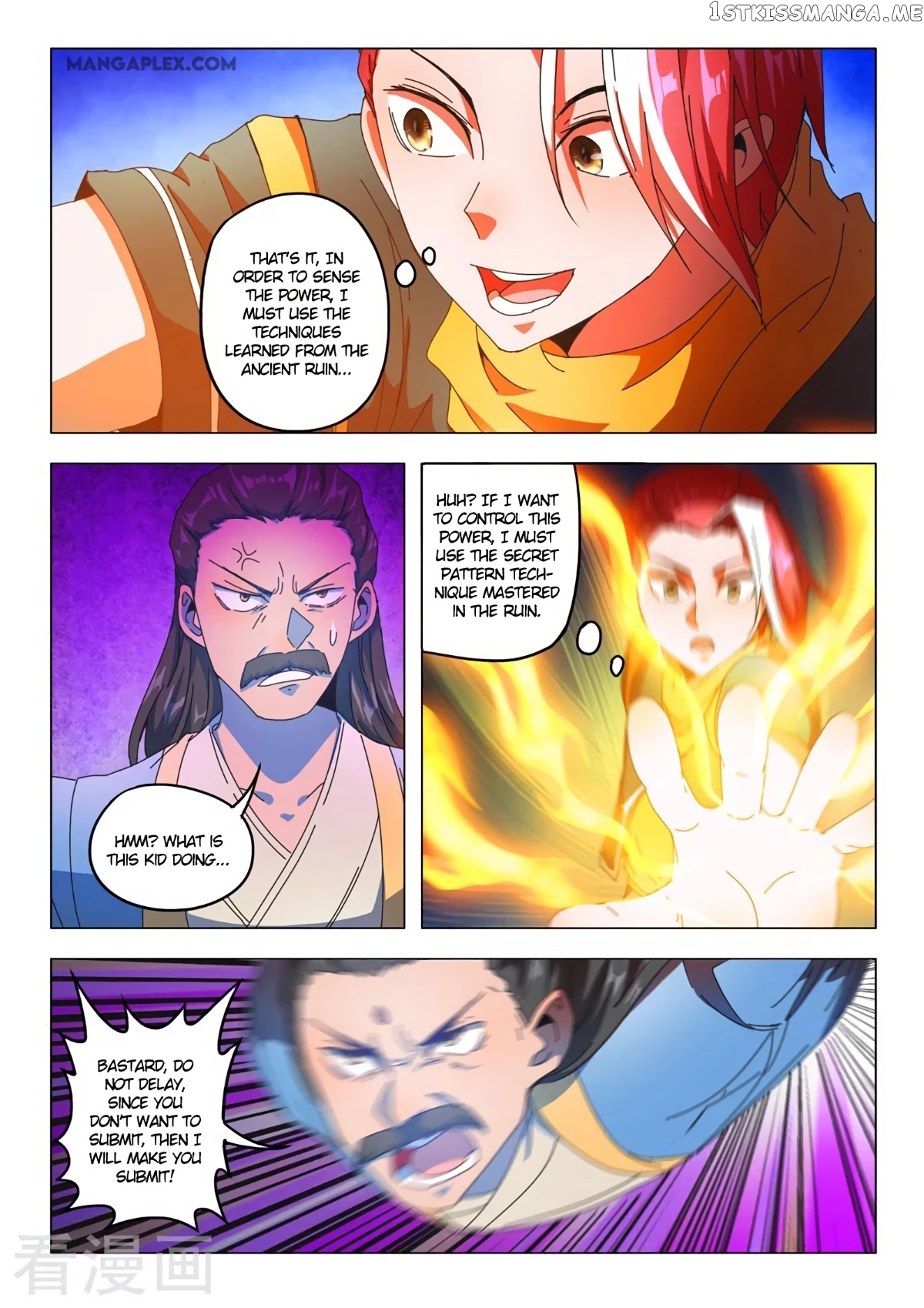 Martial Master chapter 532 - page 5