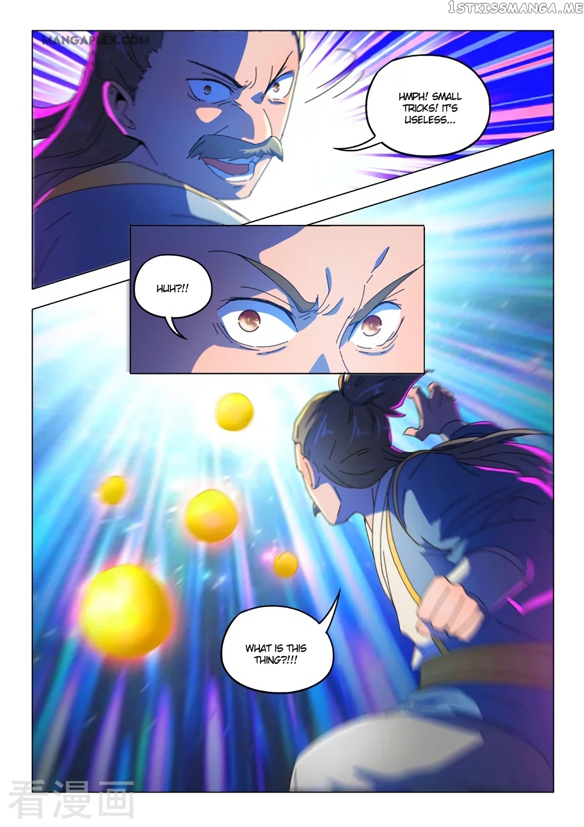 Martial Master chapter 532 - page 7