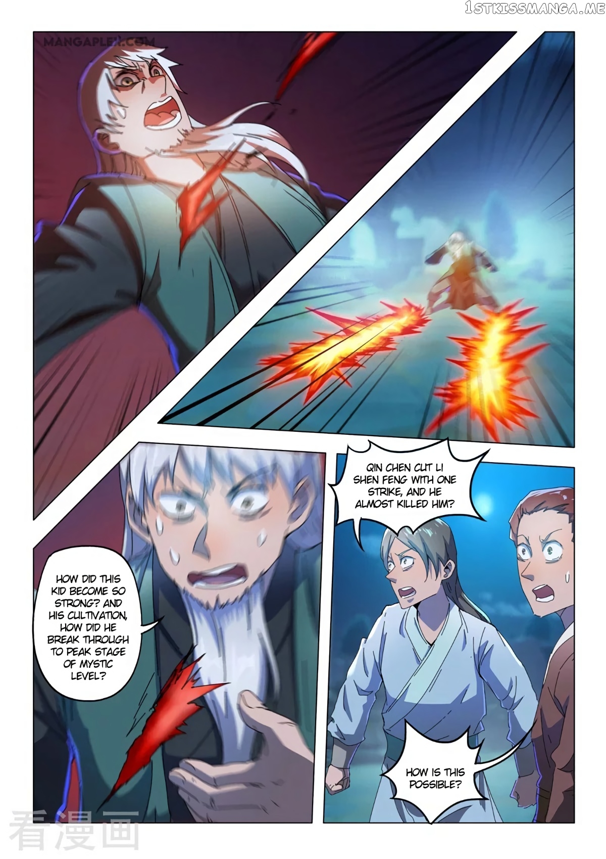 Martial Master chapter 531 - page 2