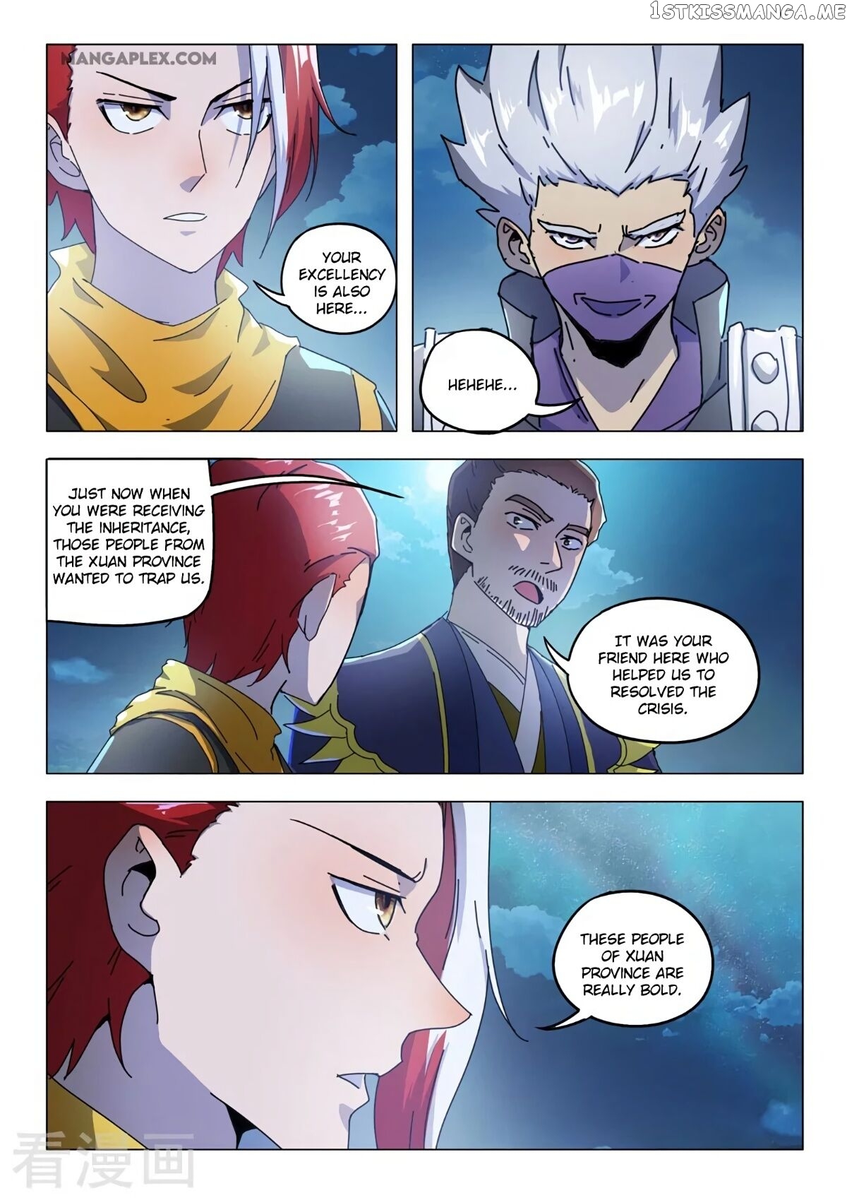 Martial Master chapter 529 - page 6