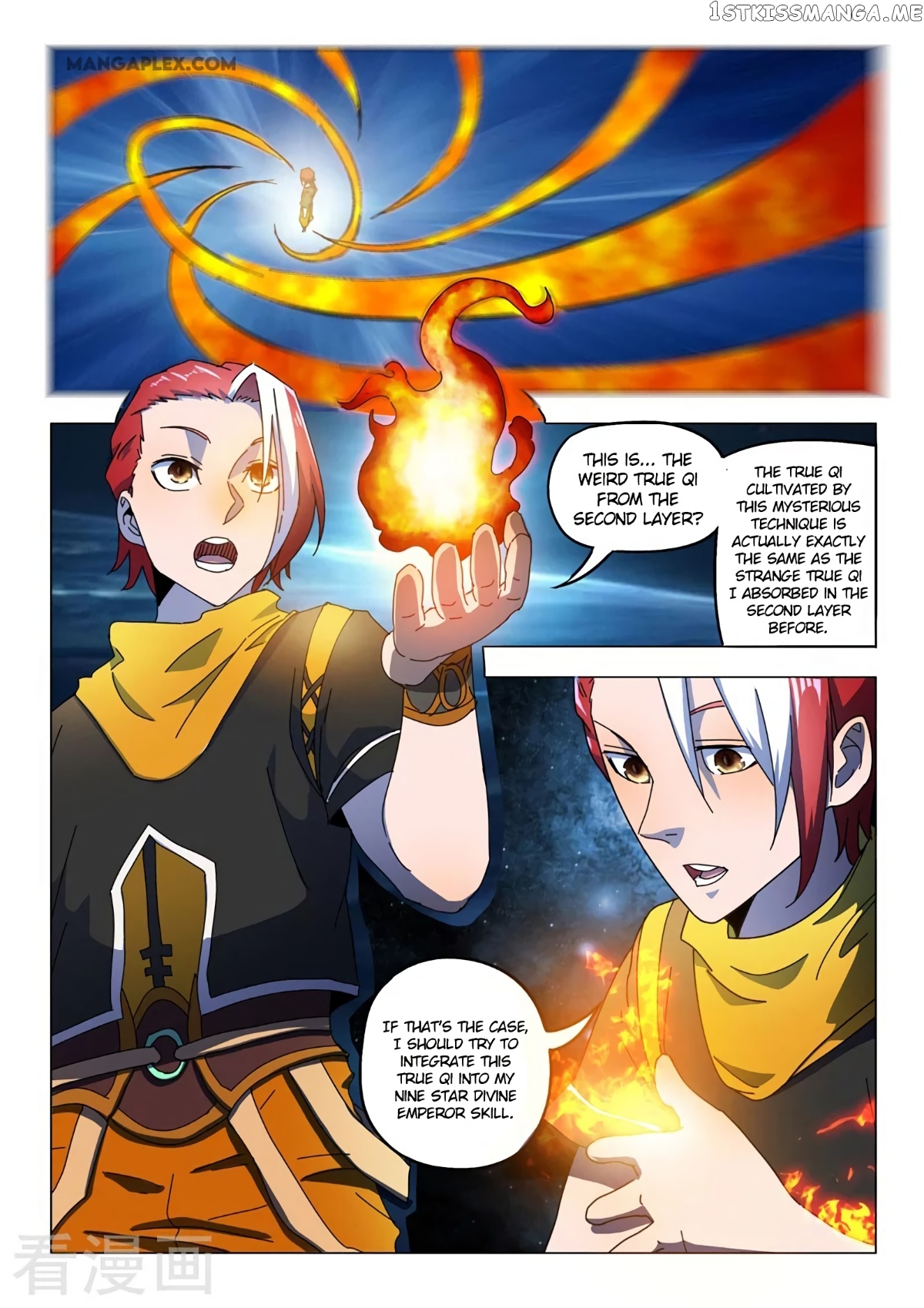 Martial Master chapter 528 - page 2