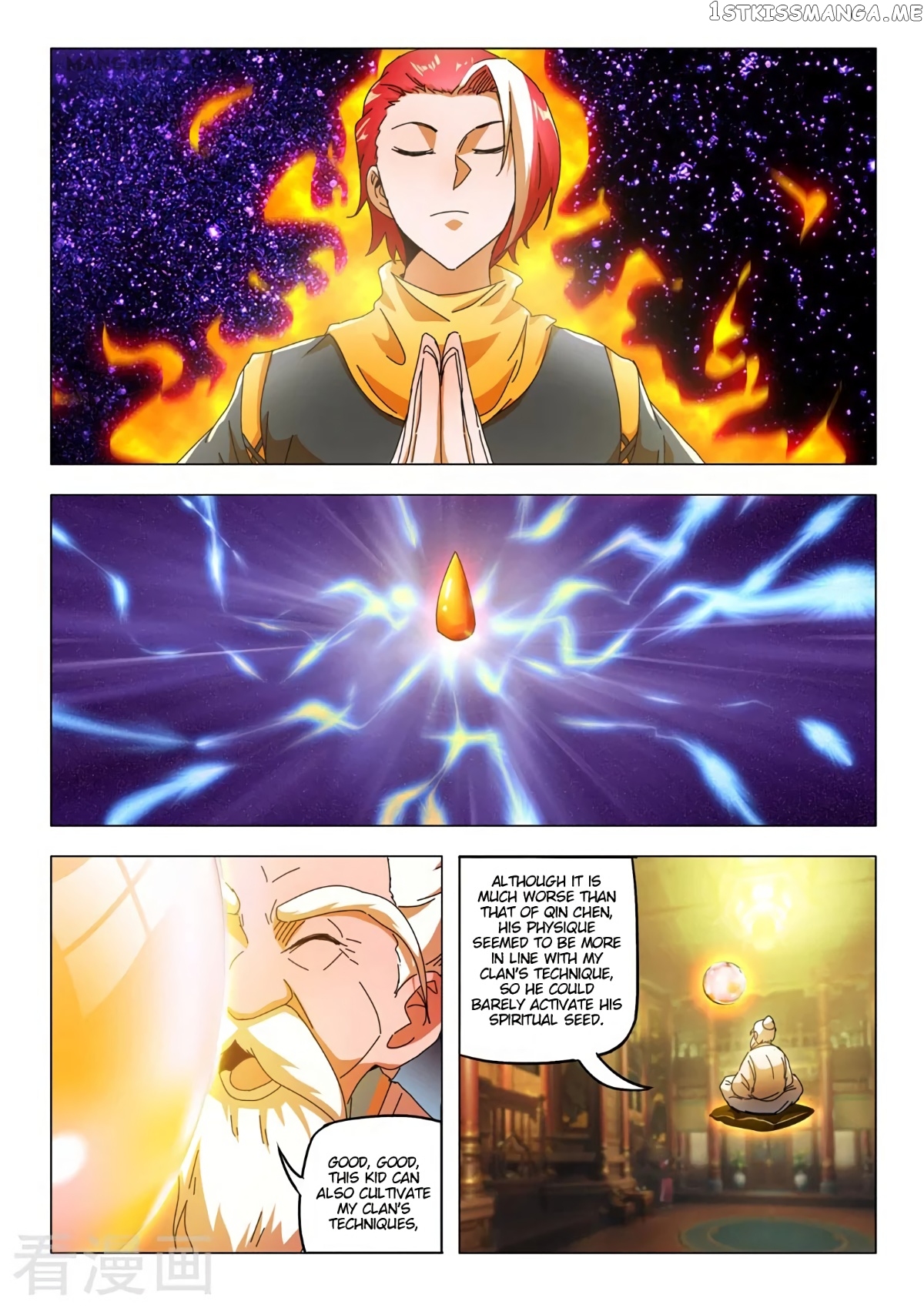 Martial Master chapter 528 - page 6