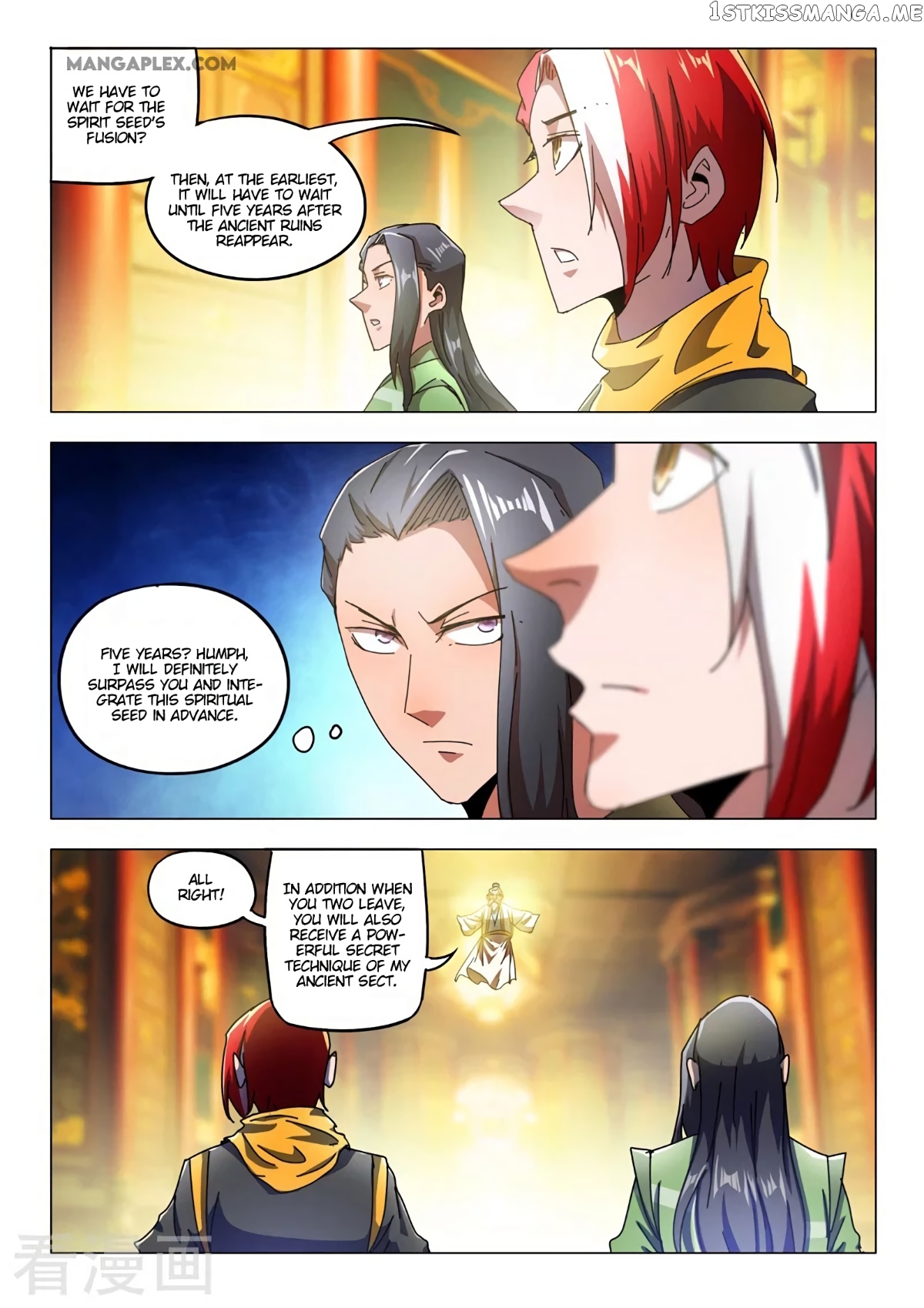 Martial Master chapter 528 - page 9