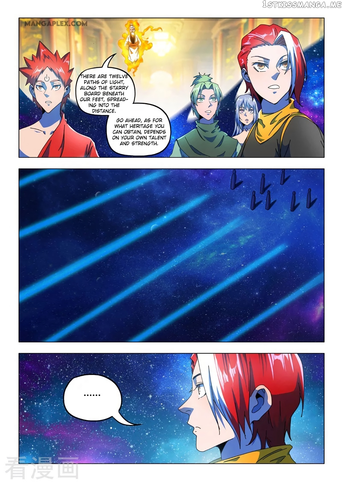 Martial Master chapter 525 - page 2