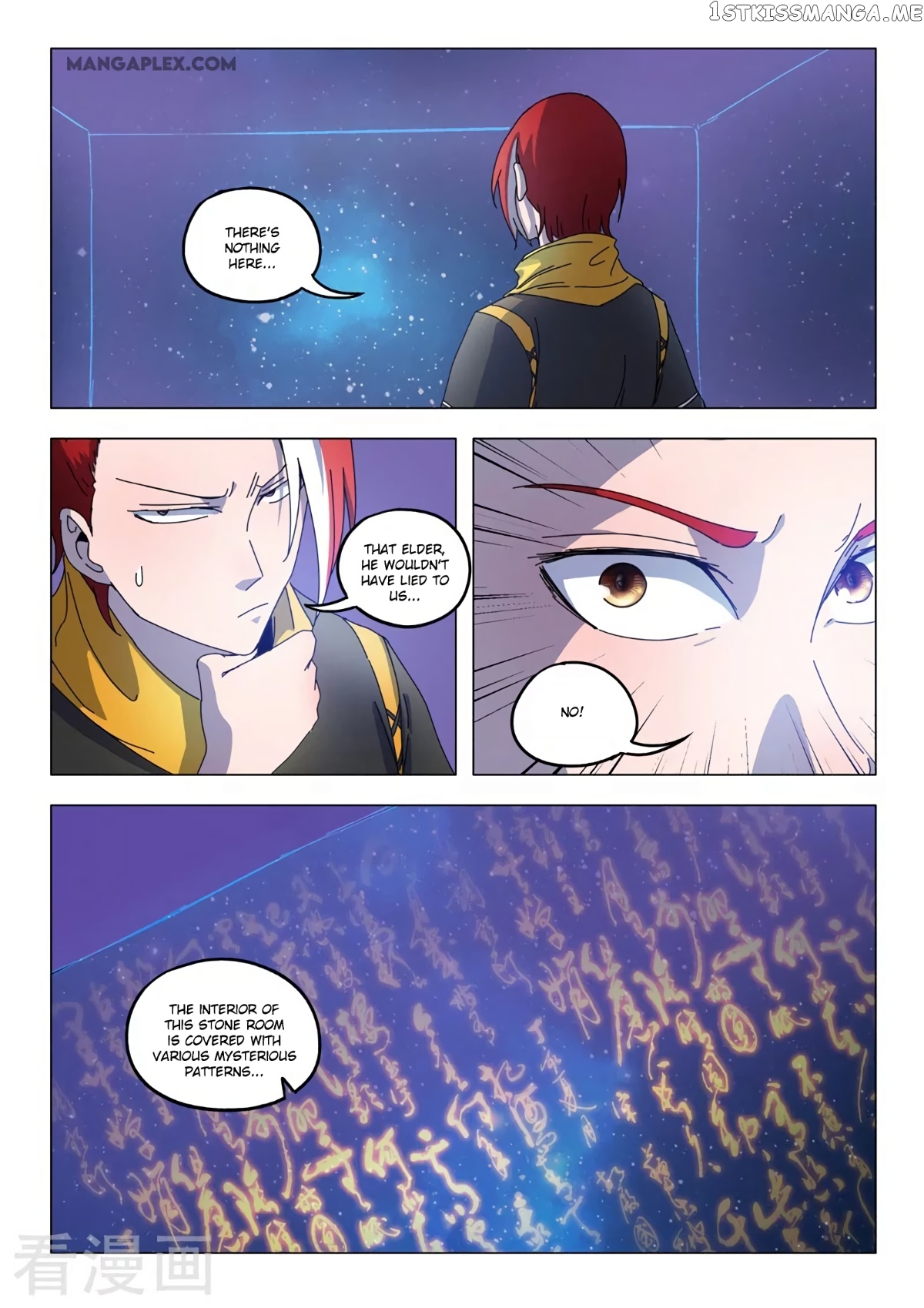 Martial Master chapter 525 - page 6