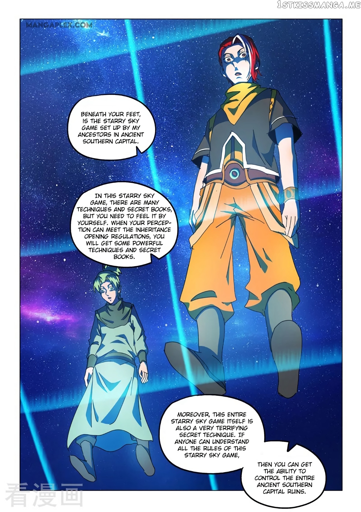 Martial Master chapter 524 - page 10