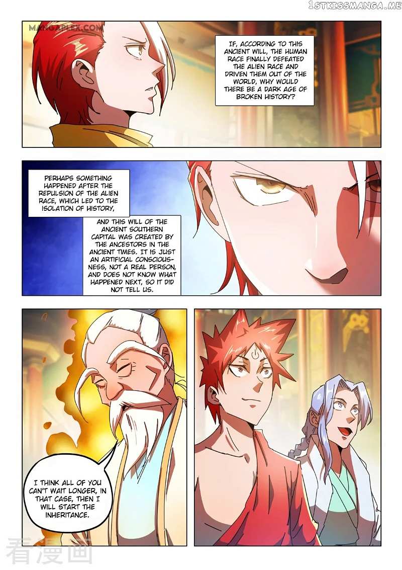Martial Master chapter 524 - page 2