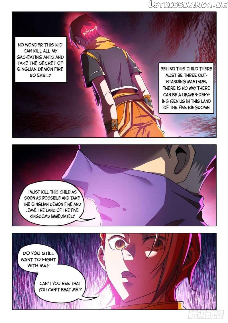 Martial Master chapter 521 - page 4