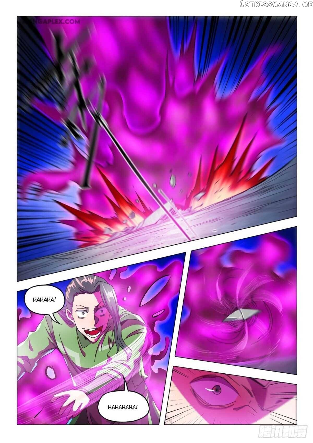 Martial Master chapter 520 - page 8