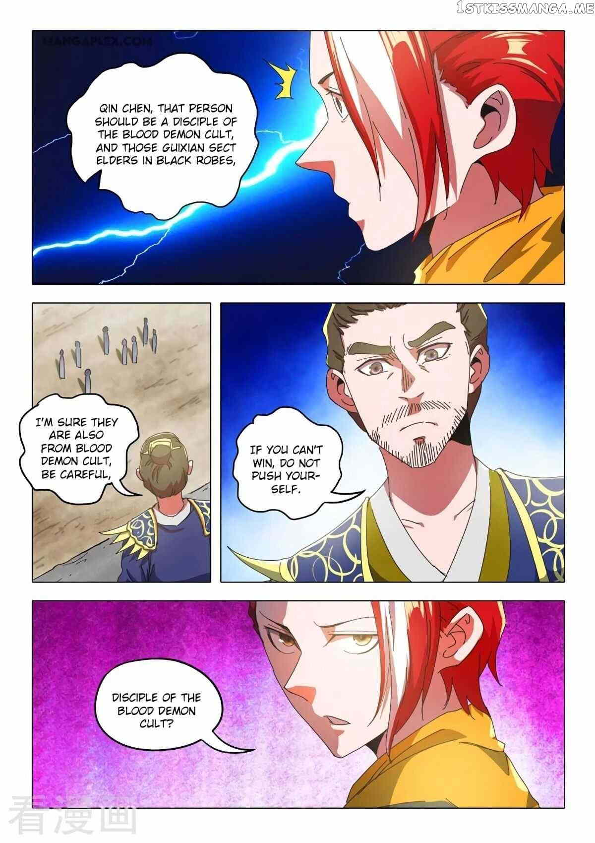 Martial Master chapter 518 - page 8