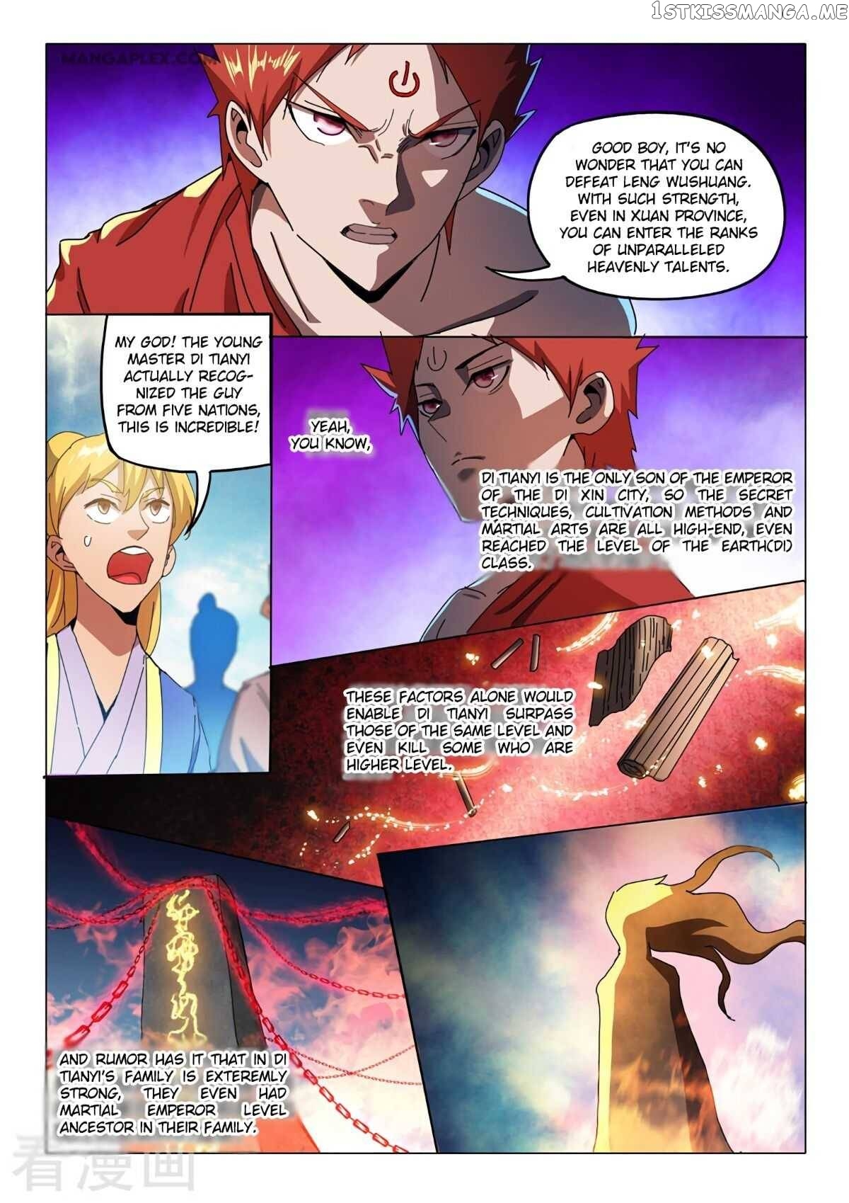 Martial Master chapter 517 - page 3