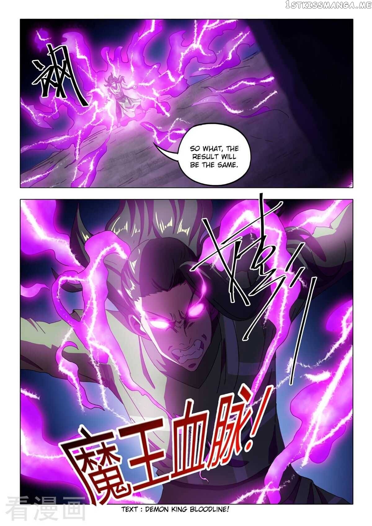 Martial Master chapter 516 - page 9