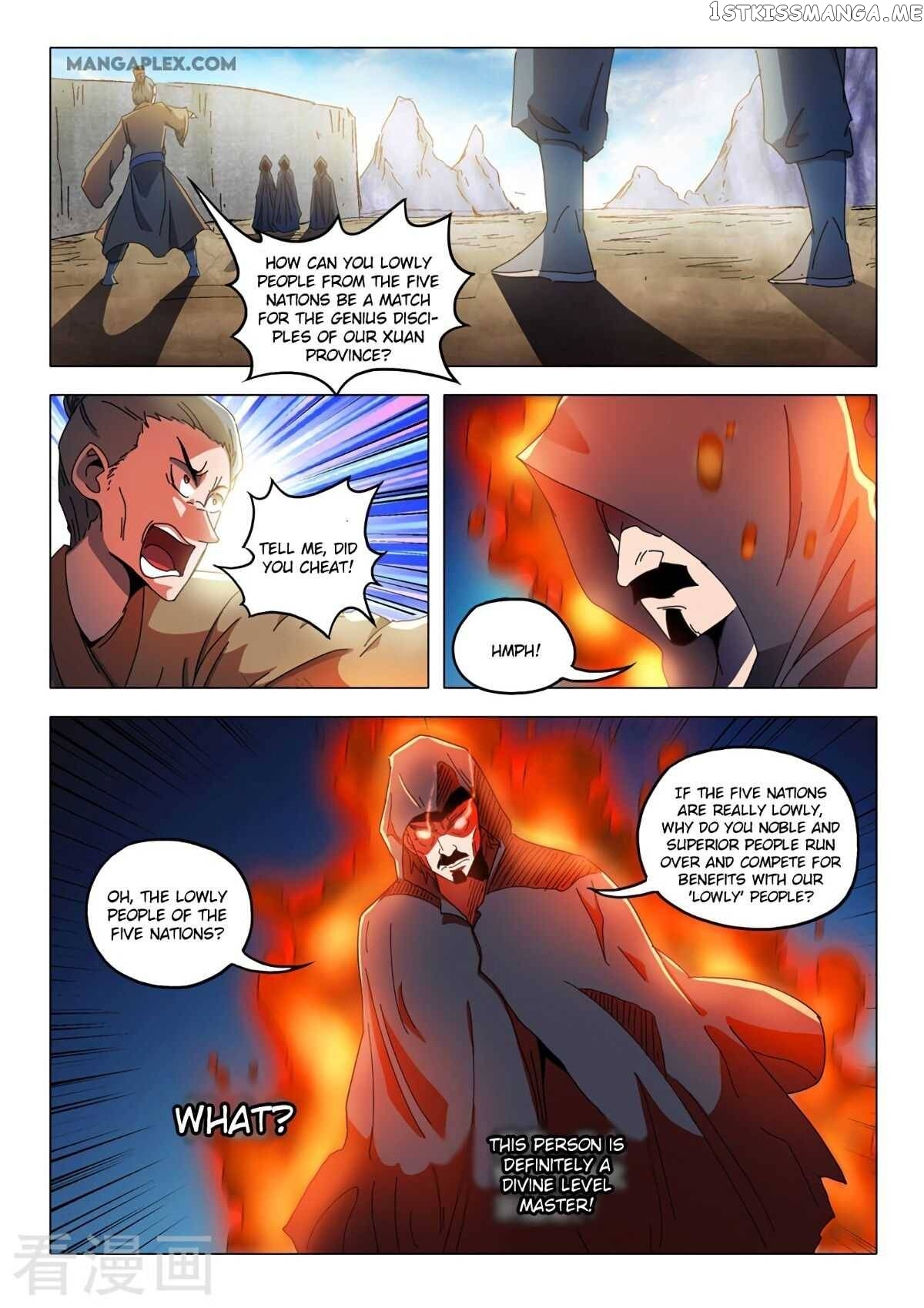Martial Master chapter 515 - page 10