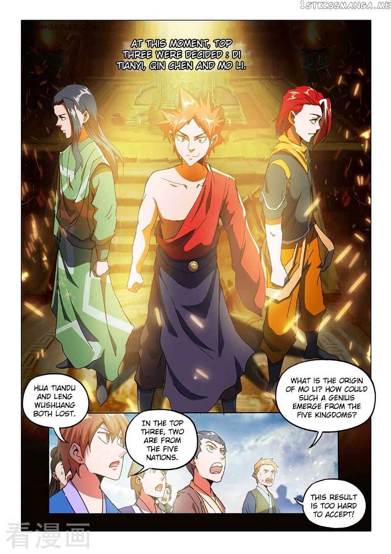 Martial Master chapter 515 - page 9