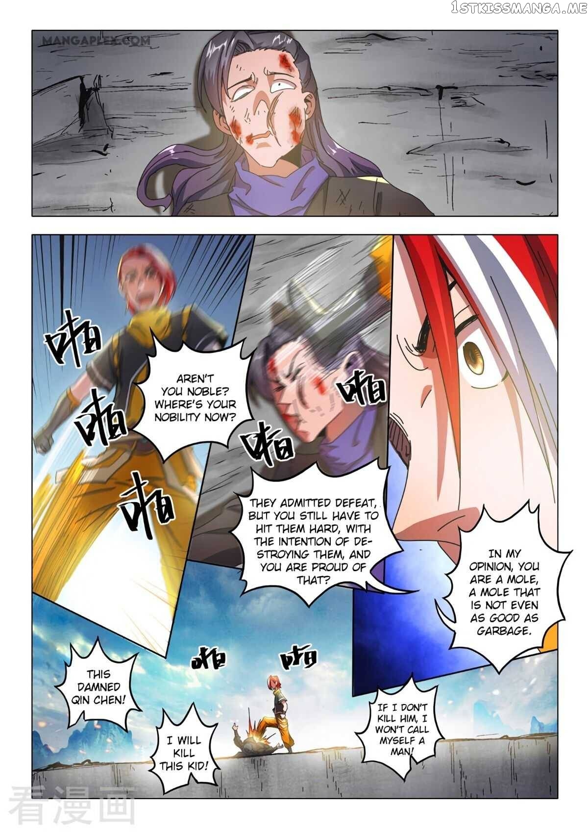 Martial Master chapter 513 - page 2