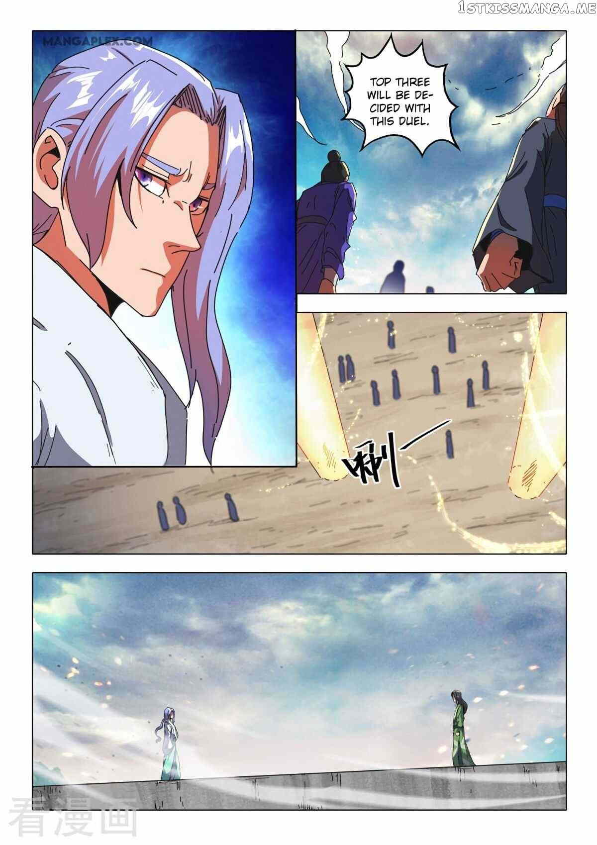 Martial Master chapter 513 - page 4