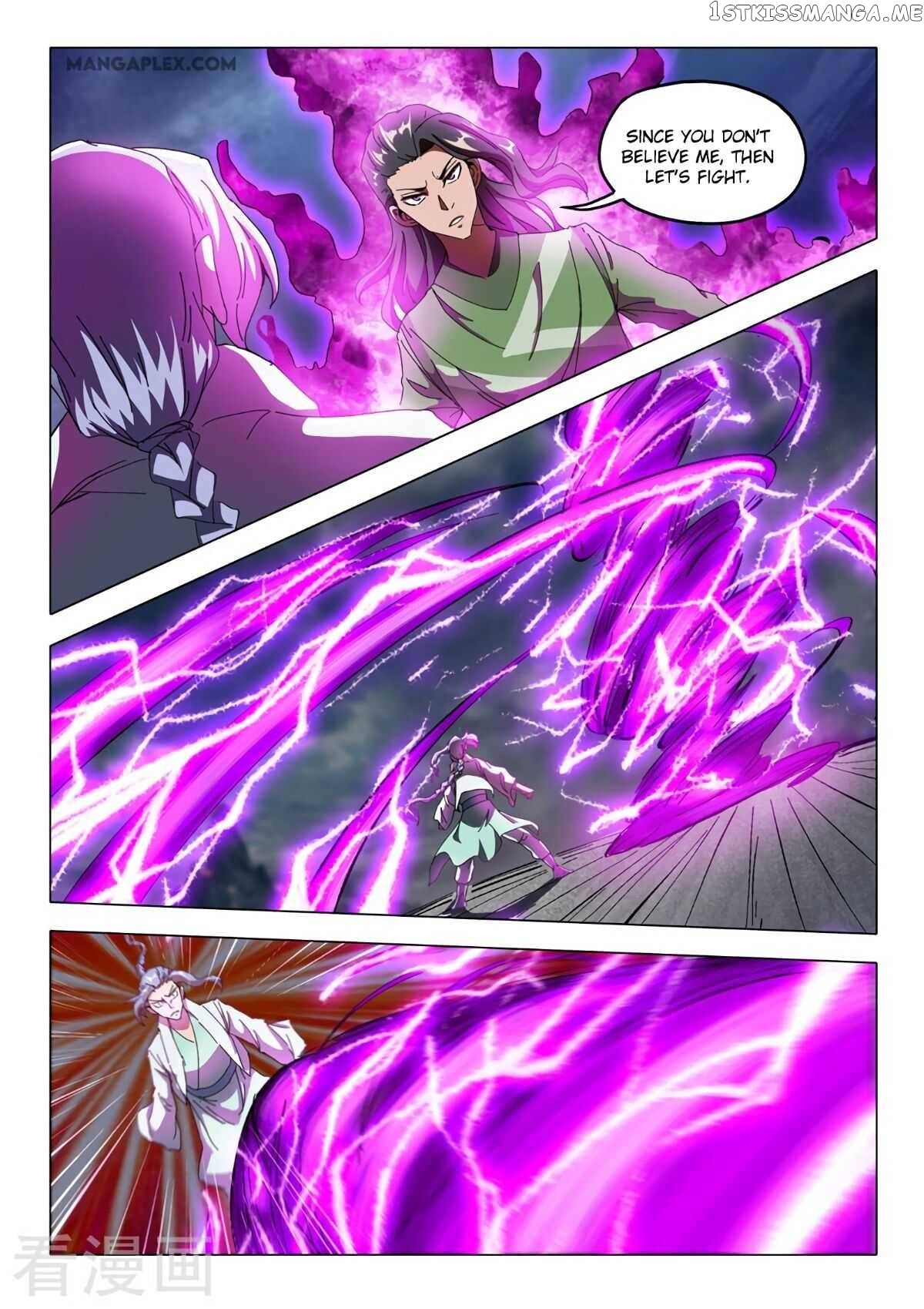 Martial Master chapter 513 - page 6