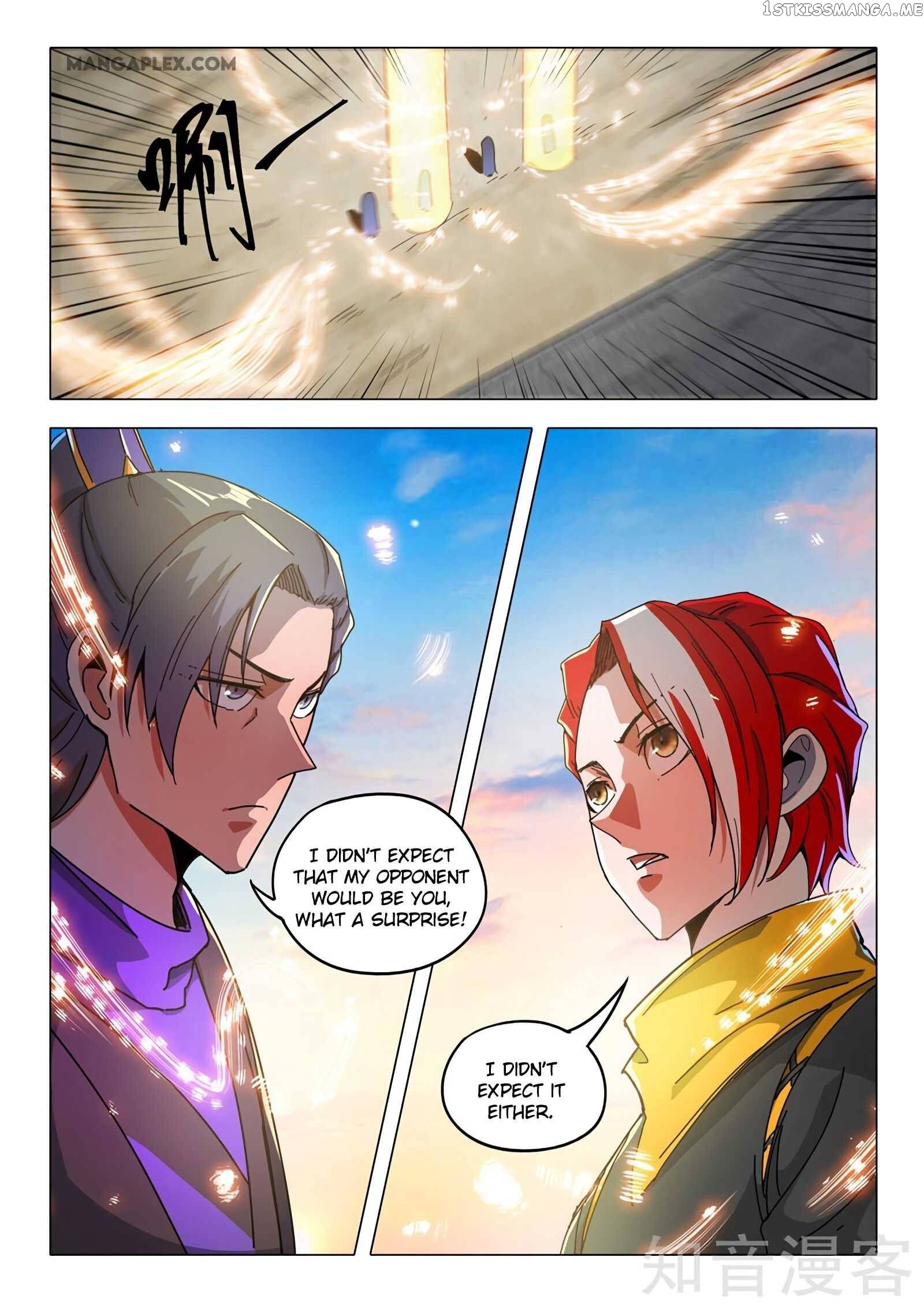 Martial Master chapter 509 - page 5
