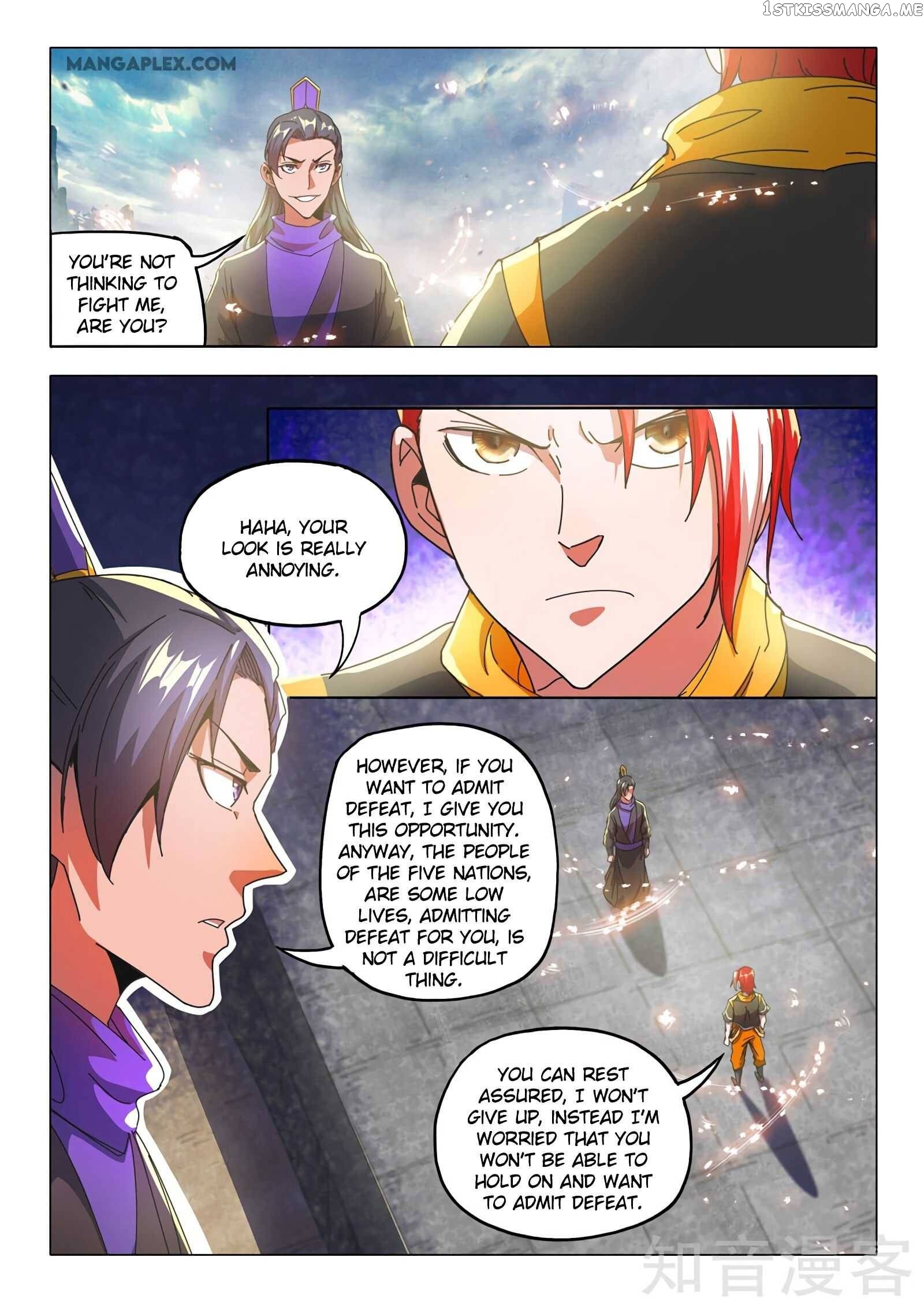 Martial Master chapter 509 - page 6