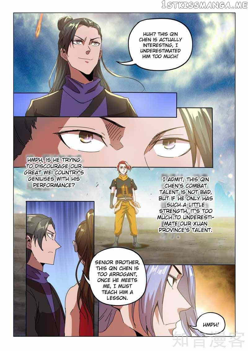 Martial Master chapter 506 - page 6