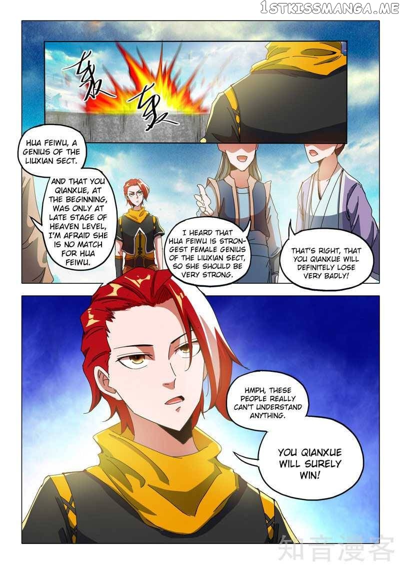 Martial Master chapter 506 - page 9