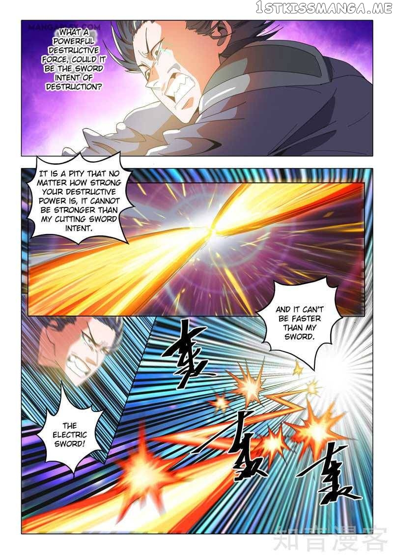 Martial Master chapter 504 - page 6